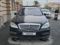 Mercedes-Benz S 500 2006 годаүшін8 500 000 тг. в Шымкент