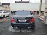 Mercedes-Benz S 500 2006 годаүшін8 500 000 тг. в Шымкент – фото 2