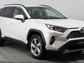 Toyota RAV4 2020 года за 19 250 000 тг. в Нур-Султан (Астана) – фото 3