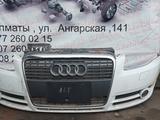 Бампер передний (противотуманки, решетка в бампер (улыбка) на Audi a4 B7 за 60 000 тг. в Алматы