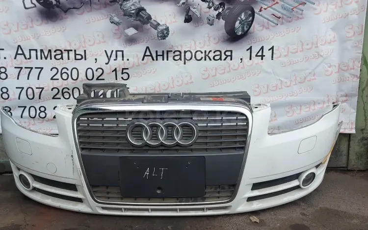 Бампер передний (противотуманки, решетка в бампер (улыбка) на Audi a4 B7 за 60 000 тг. в Алматы