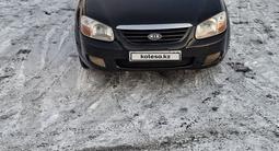 Kia Cerato 2008 годаүшін3 500 000 тг. в Павлодар – фото 5