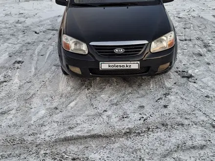 Kia Cerato 2008 года за 3 500 000 тг. в Павлодар – фото 5