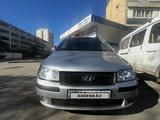 Hyundai Matrix 2006 годаүшін2 200 000 тг. в Актау