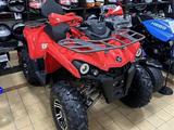 Mikilon  Hammer 200L 2026 года за 533 000 тг. в Алматы