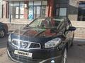 Nissan Qashqai 2013 года за 6 500 000 тг. в Караганда – фото 2