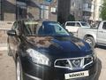 Nissan Qashqai 2013 года за 6 500 000 тг. в Караганда