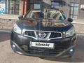Nissan Qashqai 2013 года за 6 500 000 тг. в Караганда – фото 4