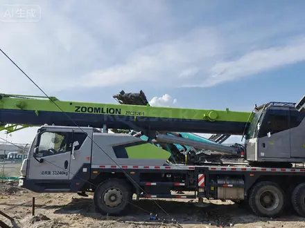 Zoomlion  ZTC250V 2021 года за 44 700 000 тг. в Алматы