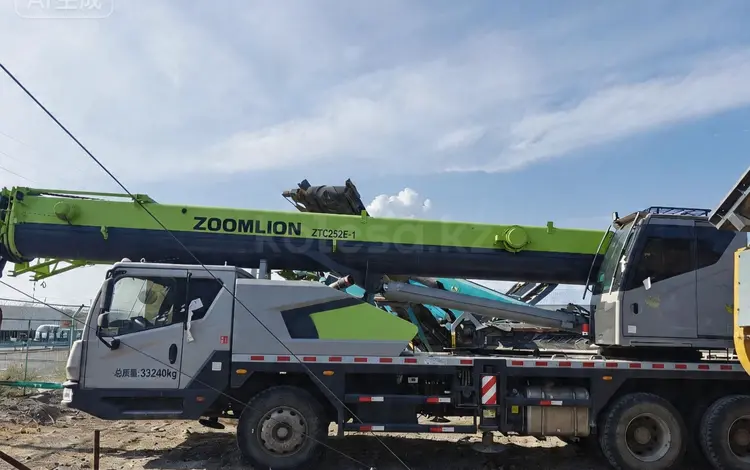 Zoomlion  ZTC250V 2021 года за 44 700 000 тг. в Алматы