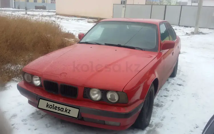BMW 525 1991 годаүшін1 500 000 тг. в Атырау