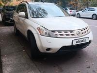 Nissan Murano 2006 годаfor4 500 000 тг. в Алматы