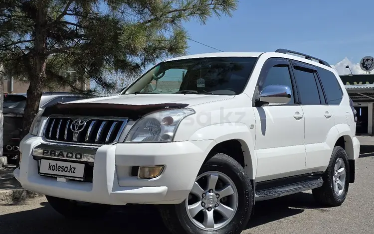 Toyota Land Cruiser Prado 2005 года за 13 800 000 тг. в Тараз