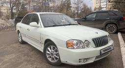 Kia Optima 2002 года за 2 000 000 тг. в Костанай