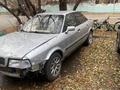 Audi 80 1992 годаүшін900 000 тг. в Павлодар