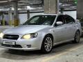 Subaru Legacy 2007 годаfor3 300 000 тг. в Астана – фото 3