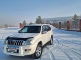 Toyota Land Cruiser Prado 2007 года за 10 700 000 тг. в Караганда