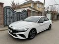 Hyundai Elantra 2024 годаүшін9 400 000 тг. в Алматы