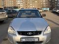 ВАЗ (Lada) Priora 2171 2014 года за 3 000 000 тг. в Усть-Каменогорск