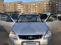 ВАЗ (Lada) Priora 2171 2014 года за 3 000 000 тг. в Усть-Каменогорск – фото 5