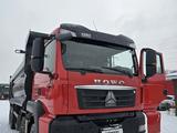 Howo  T5G 2023 годаүшін35 000 000 тг. в Алматы