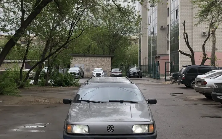 Volkswagen Passat 1988 годаүшін1 550 000 тг. в Петропавловск