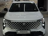 Changan CS55 Plus 2025 года за 10 400 000 тг. в Кызылорда
