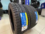 275/40R20 — 315/35R20 Habilead 2024 AW33 за 190 000 тг. в Алматы