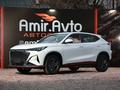 Changan X5 Plus 2026 года за 7 000 000 тг. в Алматы