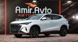 Changan X5 Plus 2026 года за 7 000 000 тг. в Алматы