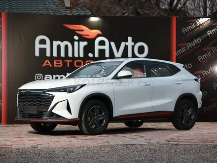 Changan X5 Plus 2026 года за 7 000 000 тг. в Алматы