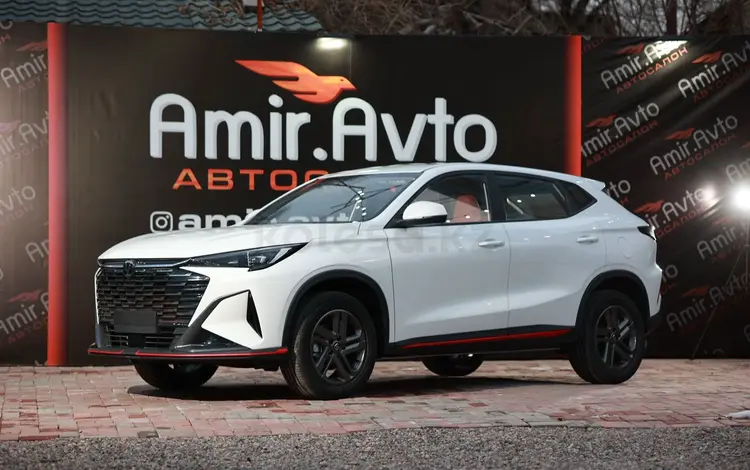 Changan X5 Plus 2026 года за 7 000 000 тг. в Алматы