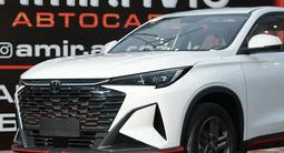 Changan X5 Plus 2026 года за 7 000 000 тг. в Алматы – фото 2