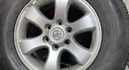 Диски с зимней резиной для Тойота Прадо 120 за 280 000 тг. в Алматы