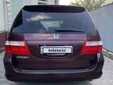 Honda Odyssey, 2007