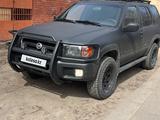Nissan Pathfinder 2003 года за 5 200 000 тг. в Павлодар