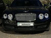 Bentley Continental Flying Spur 2007 года за 16 000 000 тг. в Алматы