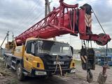 Sany  QY25C 2022 годаүшін42 000 000 тг. в Алматы