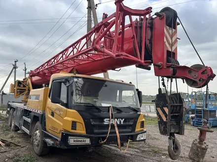 Sany  QY25C 2022 года за 42 000 000 тг. в Алматы