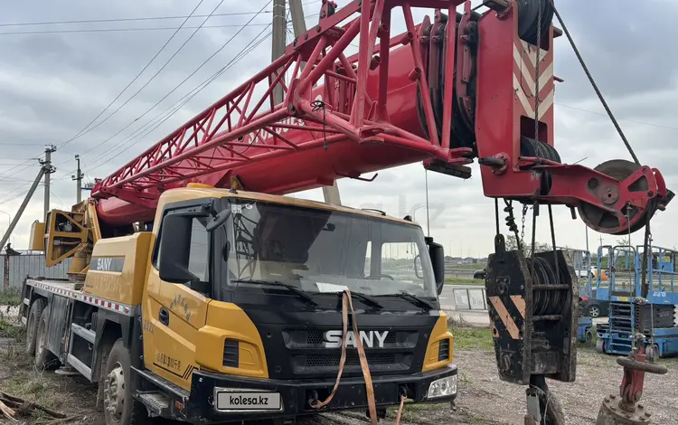 Sany  QY25C 2022 года за 42 000 000 тг. в Алматы