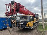 Sany  QY25C 2022 годаүшін42 000 000 тг. в Алматы – фото 2