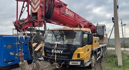 Sany  QY25C 2022 годаүшін42 000 000 тг. в Алматы – фото 2