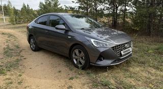 Hyundai Accent 2021 года за 7 800 000 тг. в Щучинск