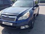 Subaru Outback 2009 года за 6 900 000 тг. в Алматы – фото 5