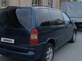 Opel Sintra 1997 года за 2 500 000 тг. в Шымкент – фото 4