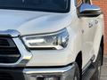 Toyota Hilux 2024 года за 22 999 999 тг. в Уральск – фото 13