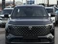 Changan CS55 Plus 2026 годаүшін10 100 000 тг. в Караганда