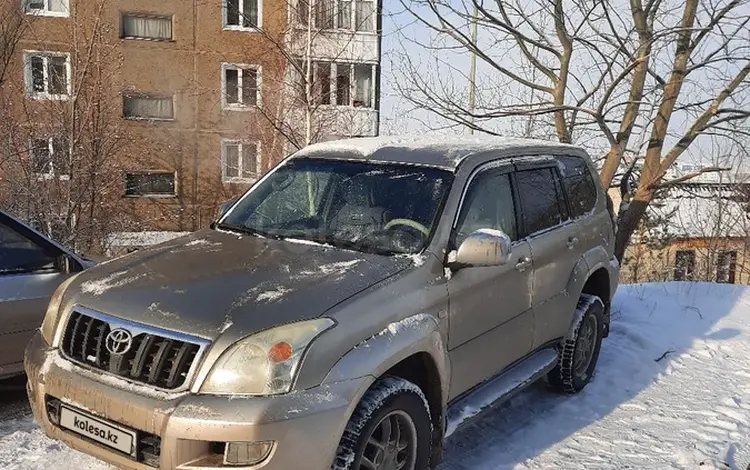 Toyota Land Cruiser Prado 2004 года за 9 000 000 тг. в Усть-Каменогорск