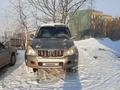 Toyota Land Cruiser Prado 2004 года за 9 000 000 тг. в Усть-Каменогорск – фото 2