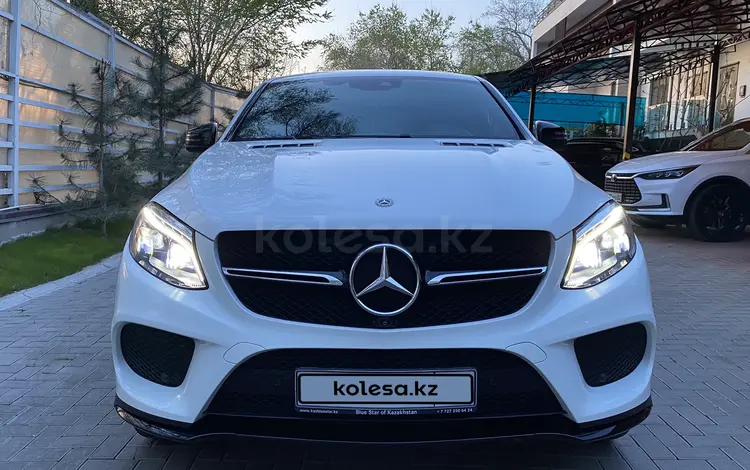 Mercedes-Benz GLE Coupe 400 2018 года за 26 000 000 тг. в Алматы